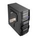 AeroCool Cyclops Advance Black Edition Mid Tower Case