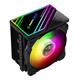 Master Tech MF700 XTREEM CPU Cooler