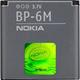 Nokia Li-Ion BP-6M Battery