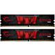 G.SKILL AEGIS DDR4 16GB 3000MHz CL16 Dual Channel Desktop Ram