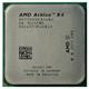 AMD Piledriver X4-730 CPU