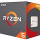 AMD RYZEN 5-1600 3.2GHz Summit Ridge Socket AM4 Desktop BOX CPU