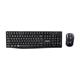 Beyond BMK-2234 Wireless keyboard and Mouse