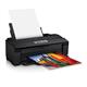 Epson Artisan 1430 Wireless Color Wide-Format Inkjet