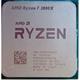 AMD RYZEN 7 3800X 3.9GHz AM4 Desktop TRAY CPU