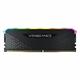 Corsair Vengeance RGB RS 16GB Single 3200MHz CL16 Single Channel Desktop Ram