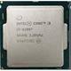 Intel Core i3-6100T 3.2GHz LGA 1151 Skylake TRAY CPU