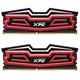 Adata XPG SPECTRIX D40 Dual Channel 3200 MHz DIMM Ram -16GB