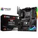 MSI B450 GAMING PRO CARBON AC AM4 Motherboard