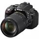 Nikon D5300 + lens kit 18-55 VR II Camera