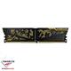 رم کامپیوتر DDR4 دو کاناله 2400 مگاهرتز CL14 تیم گروپ مدل VULCAN TUF Gaming ظرفیت 16 گیگابایت