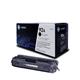HP 92A Black LaserJet Toner Cartridge