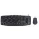 Green GKM-305 Wired Keyboard and Mouse