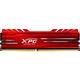 Adata XPG GAMMIX D10 DDR4 2400MHz CL16 Single Channel Desktop RAM - 8GB