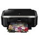 Canon PIXMA IP 4840 Inkjet Printer
