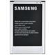 Samsung Galaxy Note 2 Original Battery