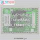 TouchPad Laptop Acer TravelMate 4150_TM41PDA357