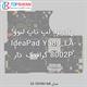 Lenovo Mainboard Laptop IdeaPad Y580_LA-8002P PM