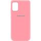 other Silicone Cover For Galaxy M51