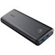 ANKER Anker A1260 PowerCore II 20000 mAh Power Bank