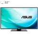 ایسوس  PB328Q LED Monitor 32 Inch