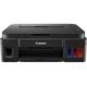 Canon PIXMA G2400 Multifunction Inkjet Photo Printer