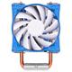 SilverStone Argon SST-AR08-V2 CPU Cooler