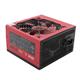 ASUS 2500 Power Supply 250 W