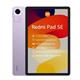 Xiaomi Redmi Pad SE 8GB Ram 256GB Wi-Fi Tablet