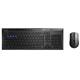 Rapoo 8200M Multi-mode Wireless Keyboard & Mouse