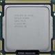 Intel Nehalem X3450 CPU