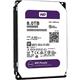 Western Digital Purple 8TB 128MB Cache Internal Hard Drive