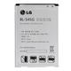 LG BL-54SG 2610mAh Mobile Phone Battery For G3 Mini