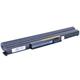 Lenovo IdeaPad U450 8Cell Laptop Battery