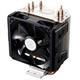 کولر مستر  Hyper 103 Cooling System