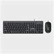 Beyond BMK-3456 wired keyboard and mouse