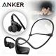 ANKER A3260 SoundBuds Sport NB10 Bluetooth Headphone