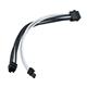 SilverStone PP07E-PCIBW 6pin to 8pin 0.3m cables