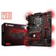 MSI Z370 GAMING PLUS LGA 1151 Motherboard