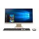 ASUS V241 Core i7 1165G7 8GB 512GB SSD 2GB MX330 FHD 23.8 Inches Non Touch ALL IN ONE PC