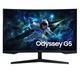 Samsung Odyssey G5 G55C 32Inch QHD 1ms 165Hz VA Curved Gaming Monitor