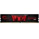 G.SKILL AEGIS 16GB (1x16GB) 2666MHz C17 DDR4 Single Channel RAM