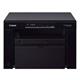 Canon i-SENSYS MF3010 Laser Printer