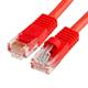D-NeT Patch Cord 5 Meters Cable 