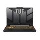 ASUS TUF Gaming FX507ZV Core i7 12700H 32GB 1TB SSD 8GB RTX 4060 15.6 Inch Gaming Laptop