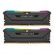 Corsair VENGEANCE RGB PRO SL 32GB 16GBx2 3600MHz CL18 DDR4 Dual Desktop RAM