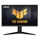 ASUS TUF Gaming VG279QM5A 27 Inch QHD 1 ms (GTG) -0.3 ms 240Hz Fast IPS Gaming Monitor
