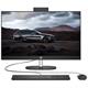 HP CR0086nh Core i7 1355U 32GB 1TB SSD Intel Graphics 27 Inch Non Touch Full HD All-in-One PC