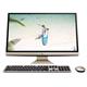 ASUS Vivo AiO V222 4417U 4GB 1TB Intel Non Touch All-in-One PC