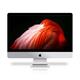 Apple iMac A1418 2017 - Core i5 7th Generation 16GB 256GB 2GB Graphics 22 Inch Stock All-in-One Computer